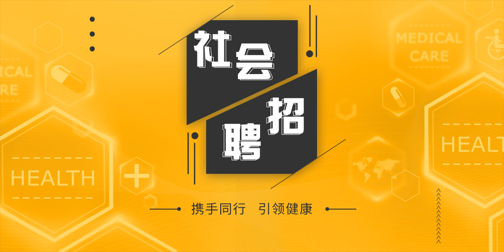 簡述